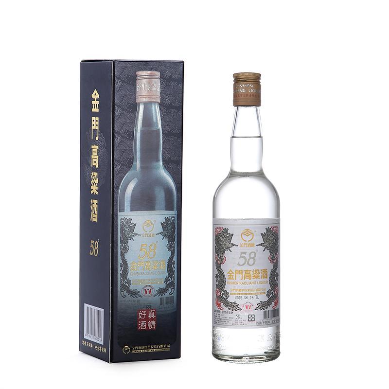 金门高粱酒 白金龙600ml*12 58度礼盒包装 台湾进口清香高粱白酒