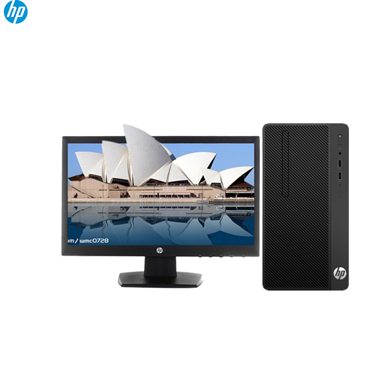 惠普(HP)282 G3 商用台式电脑 20寸(Intel i3-7100 4G 1TB Win10 )