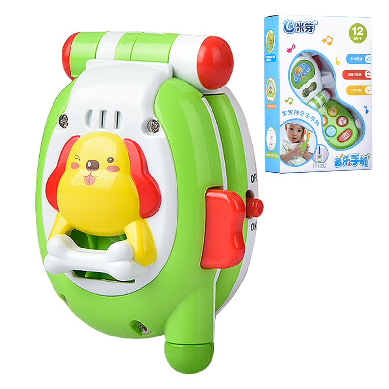 米芽 婴儿早教玩具翻盖手机益智儿童卡通音乐宝宝玩具多功能900728