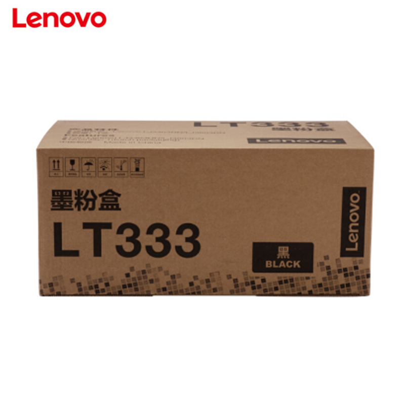 联想(Lenovo)LT333黑色碳粉/墨粉适用LJ3303DN LJ3803DN 3000页