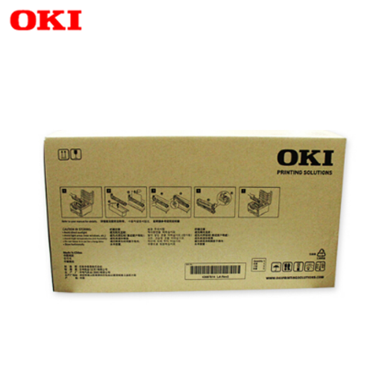 日冲(OKI)44064034 红色硒鼓 适用MC860/852/862/810/830DN红色感光鼓