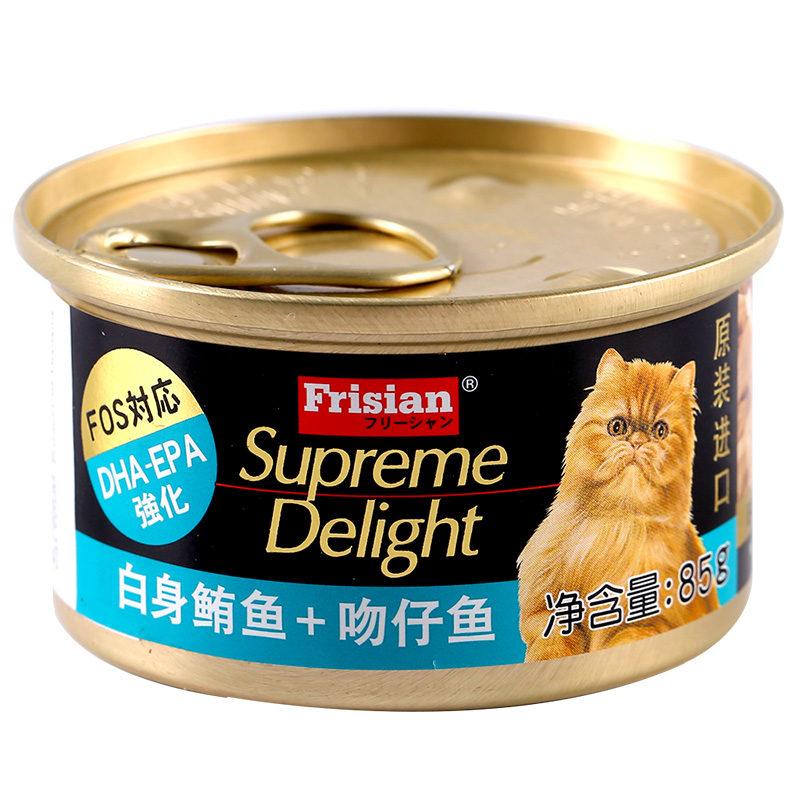 富力鲜泰国进口猫罐头白身鲔鱼吻仔鱼罐头24罐整箱发货进口猫罐头整箱白肉猫罐头猫零食湿粮
