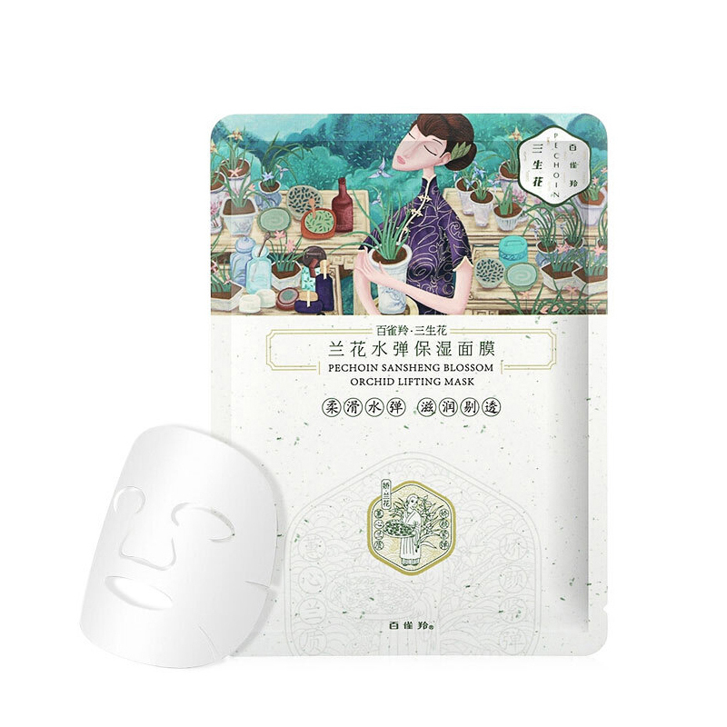 百雀羚三生花兰花水弹保湿面膜25ml*1片装(面贴膜 滋润营养 保湿补水)
