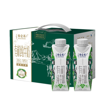 蒙牛 特仑苏 有机纯牛奶 利乐梦幻盖250ml*12盒