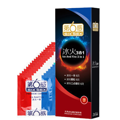 第六感超薄避孕套安全套女持久66只延时避孕套计生用品避孕套自营学生夫妻房事byt情趣用品