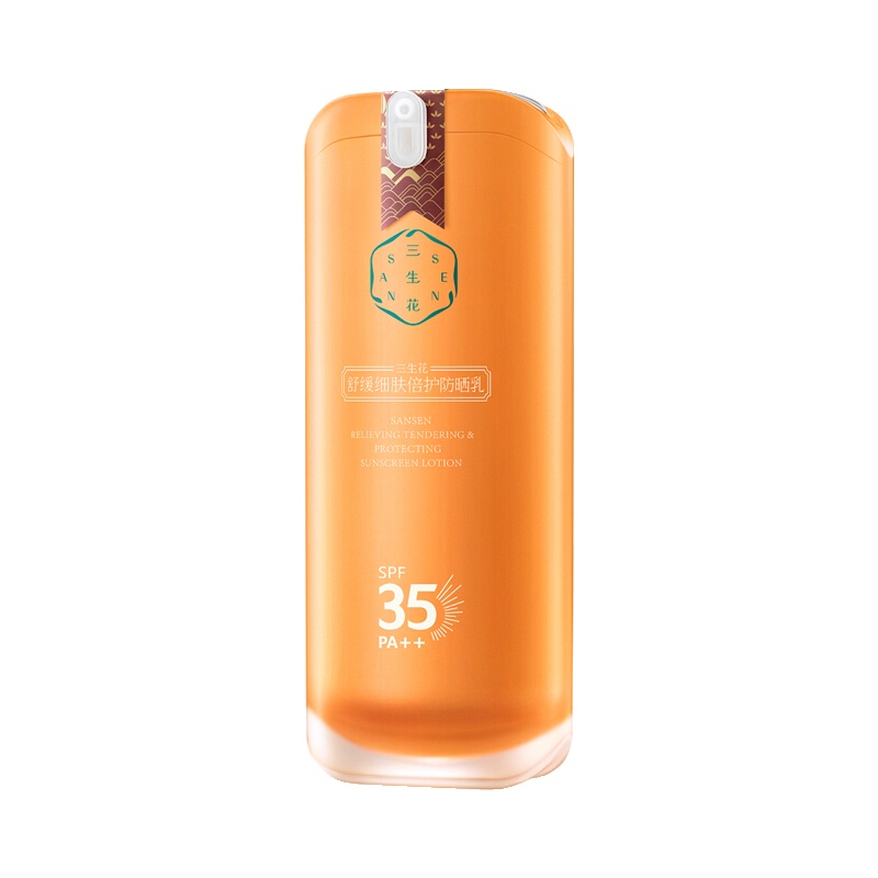 百雀羚 三生花舒缓细肤倍护防晒乳SPF35PA++ 50g
