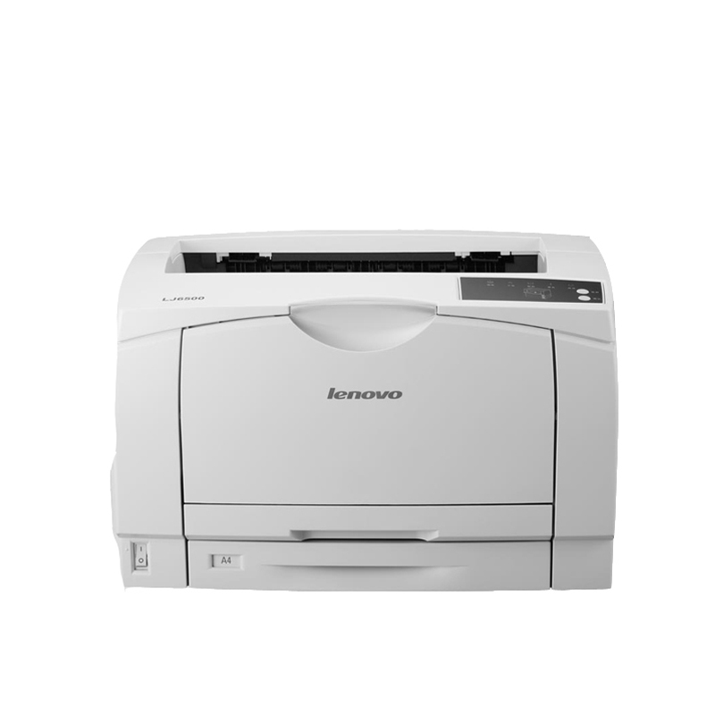 联想(Lenovo) LJ6600 A3 黑白激光打印机 家用办公