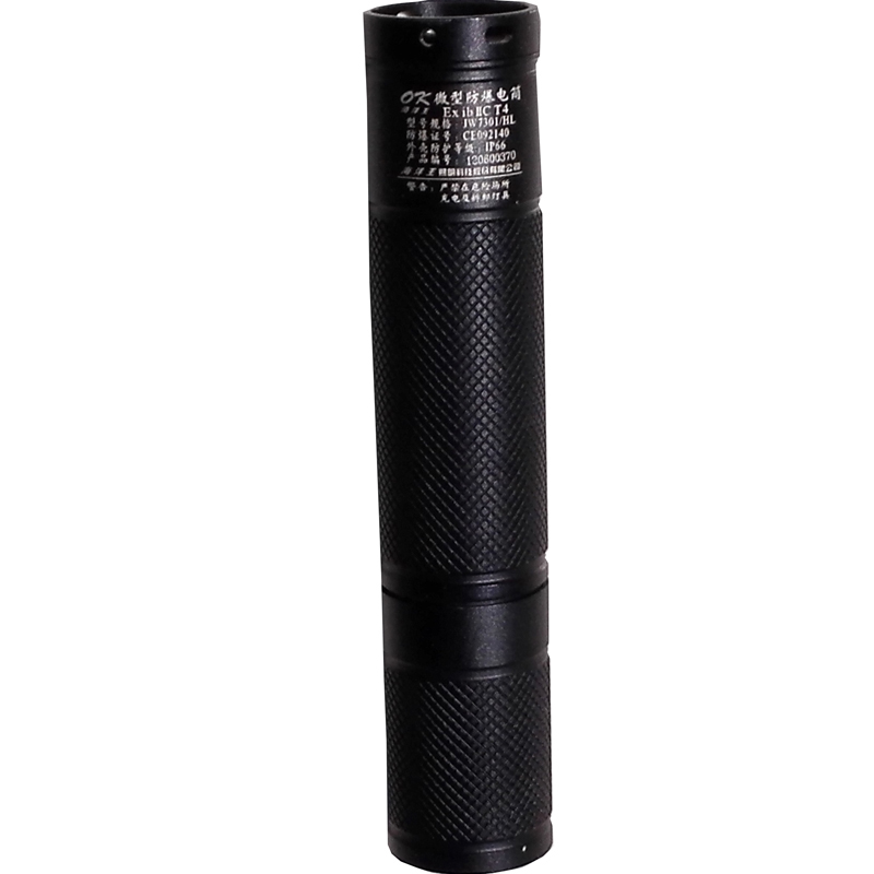 海洋王 ok-7301 微型防爆电筒