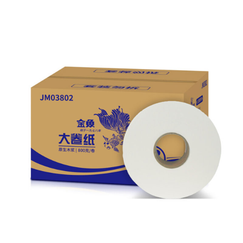 【精选】金鱼牌（GOLDFISH）大卷纸 商务用纸大盘纸2层180米*12卷/箱