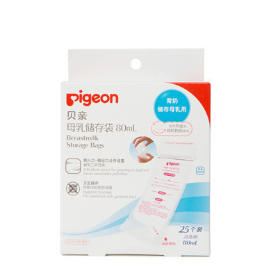 贝亲(PIGEON)母乳储存袋(80mL)-QA36 25个装