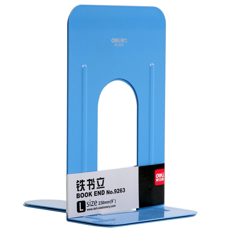 [精选]得力(deli)9英寸(高23cm)金属铁书立架 书籍挡靠夹2片/付 蓝色 9263