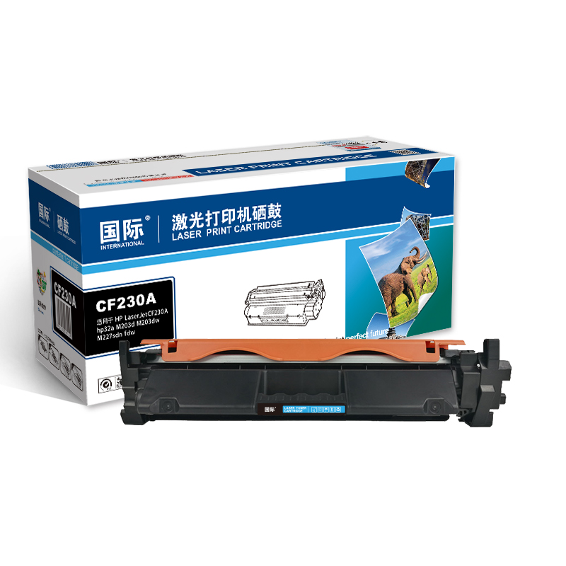 【精选】国际CF230A粉盒带芯片 适用于hp32a M203d M203dw M227sdn M227fdw
