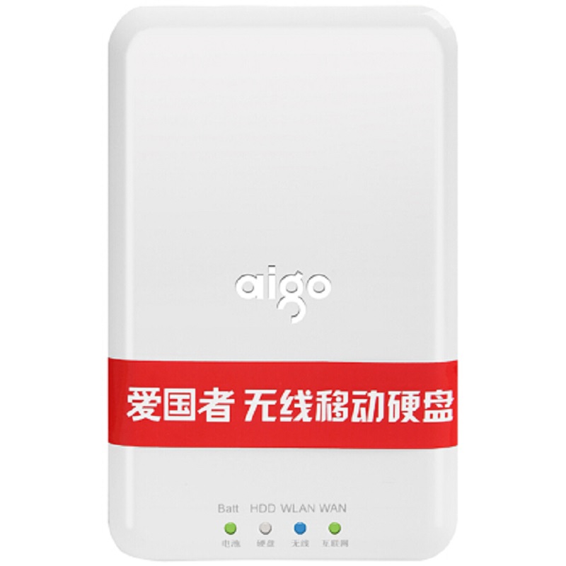 爱国者(aigo) PB726S 1T 无线移动硬盘 无线路由器 移动电源USB3.0(单位:台)