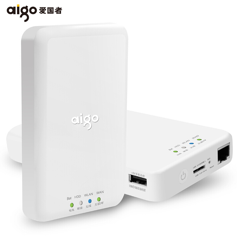 爱国者(aigo) PB726S 2T 无线移动硬盘 无线路由器 移动电源USB3.0(单位:台)