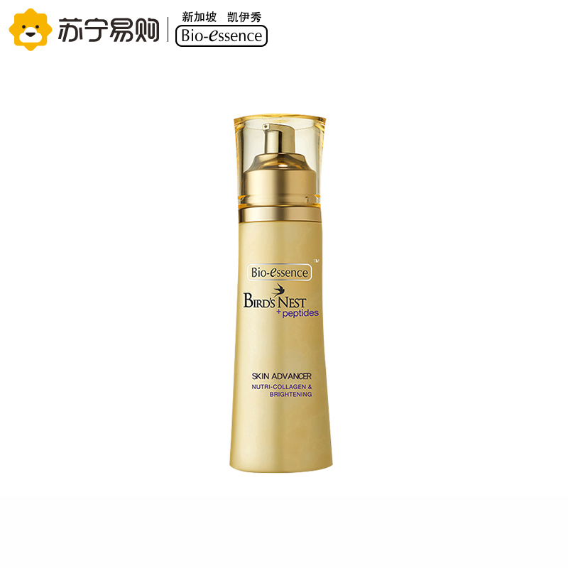凯伊秀 燕窝胜肽莹润美肌水100ML 爽肤水深层补水保湿改善干燥提亮肤色