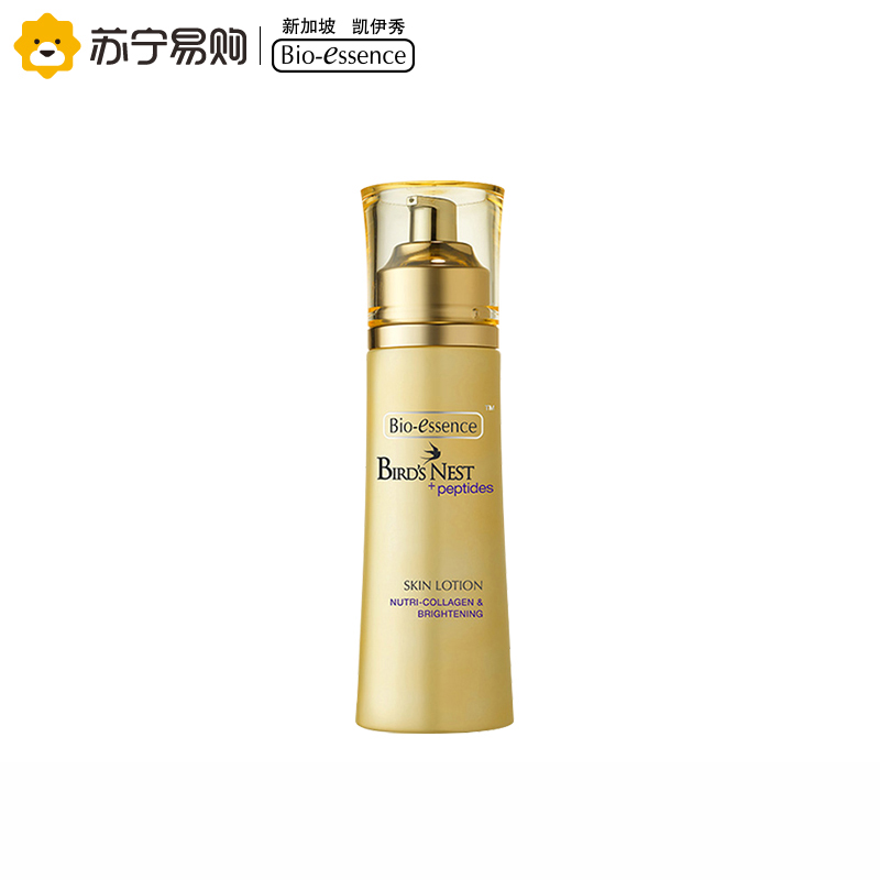 凯伊秀 燕窝胜肽莹润乳100ML 乳液清爽补水保湿