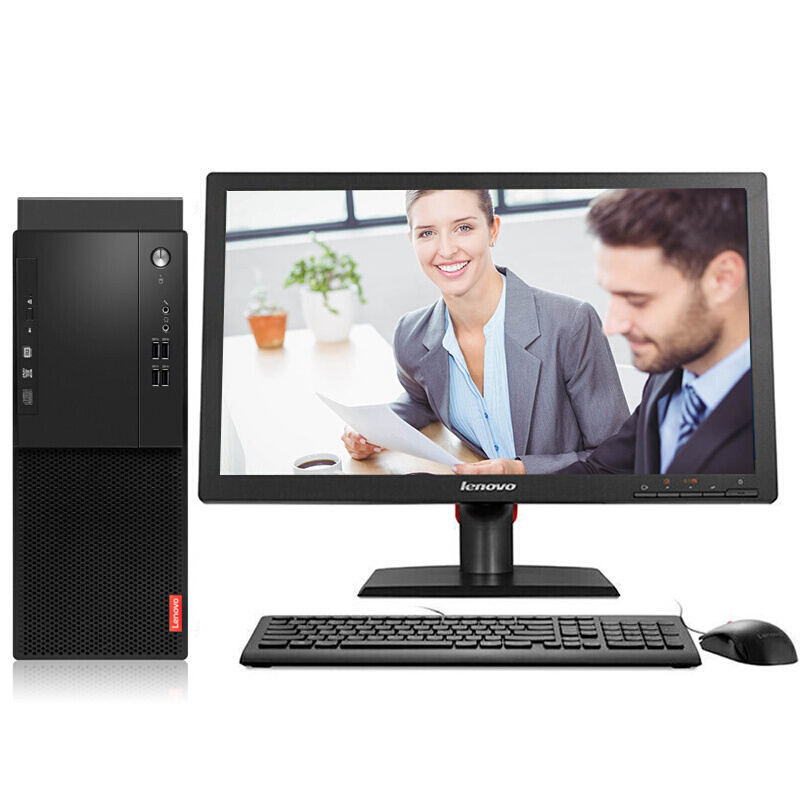 联想(Lenovo)启天M410-D003 台式电脑 23英寸显示器(i5-6500 4G 1T DVD-RW 集显)