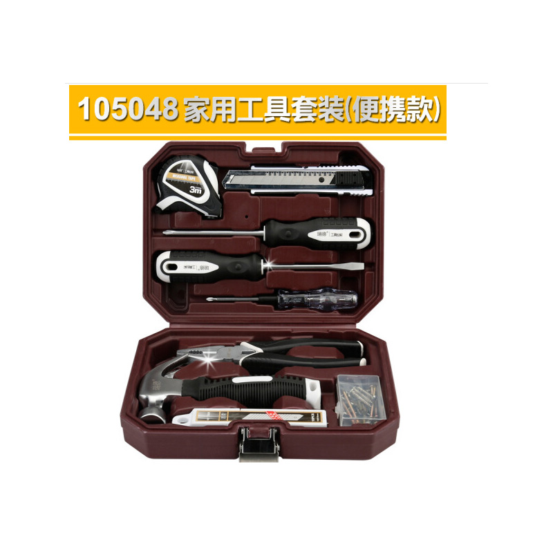 瑞德 105048 家用工具套装(便携款) 手动五金工具组合套装 单套装