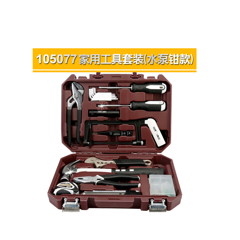 瑞德 105077 家用工具套装(水泵钳款)手动五金工具组合套装 单套装