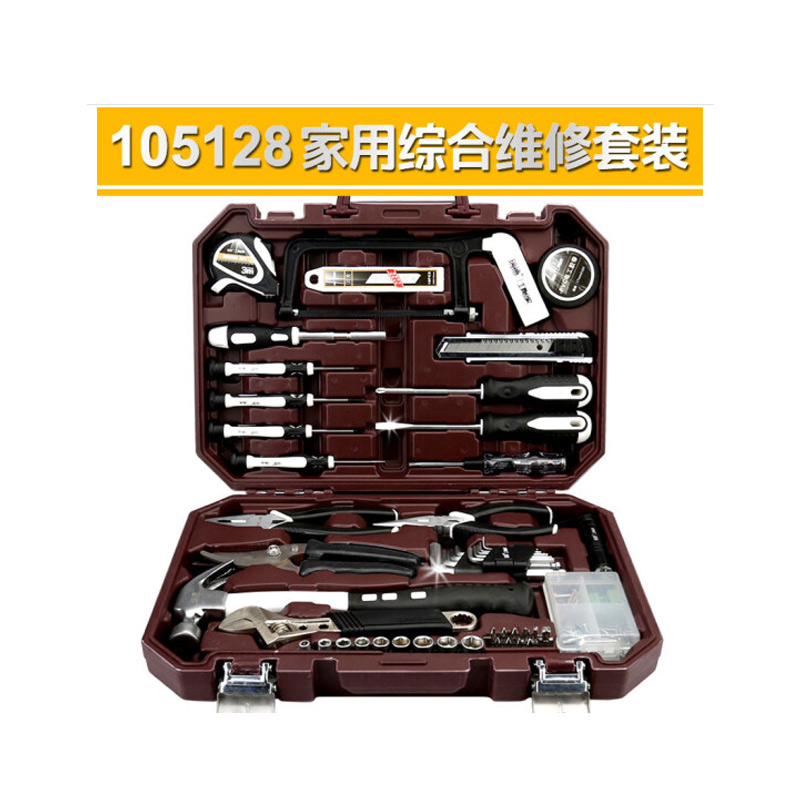 瑞德 105128 家用综合维修套装 手动五金工具组合套装 单套装