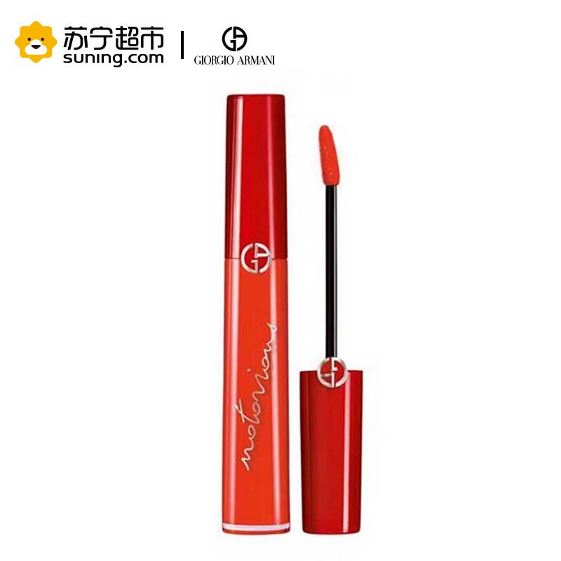阿玛尼 臻致丝绒哑光唇釉#301 6.5mL