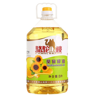 骆驼唛 葵花籽油5L/桶 香港品牌 纯物理压榨 食用油