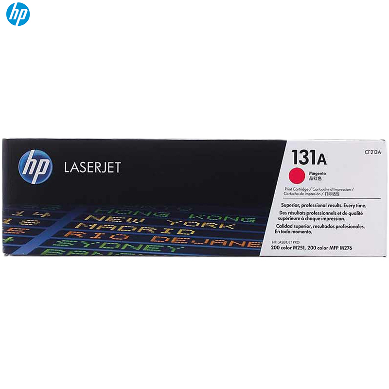 惠普(hp) 硒鼓 CF213A 适用HP LaserJet M251n M276fn M276fnw