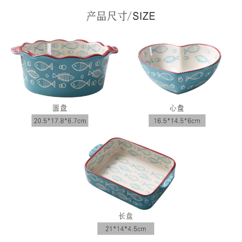 PHMI 菲米85℃多用组合