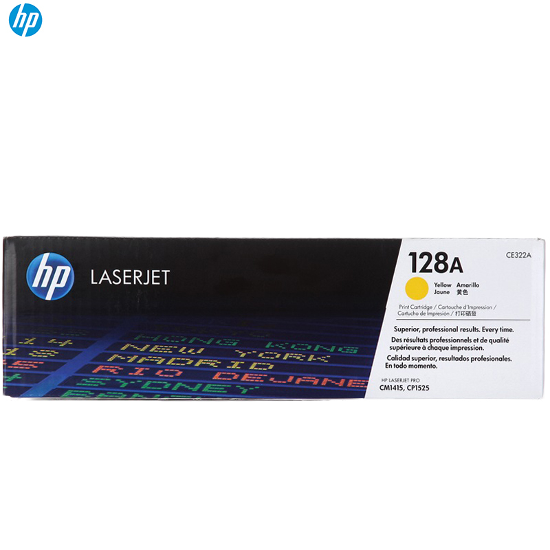 惠普(HP)CE322A 128A 彩色墨盒 墨水 黄色硒鼓 适用LaserJet CP1525 CM1415