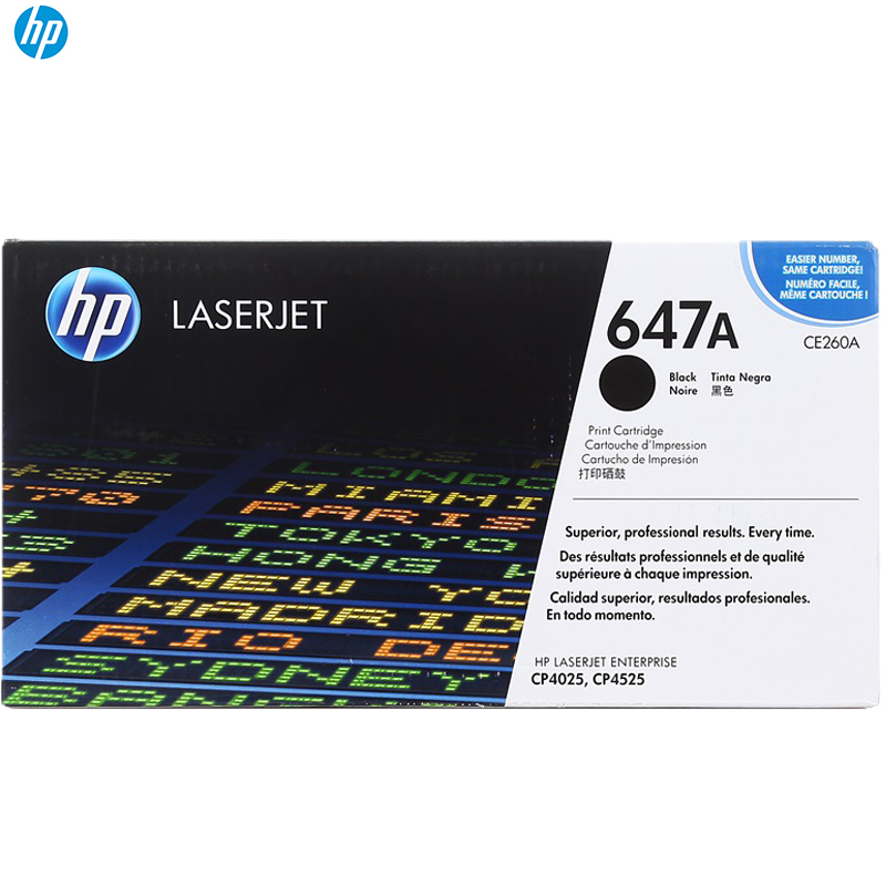 惠普（HP）黑色硒鼓 CE260A 647A 适用 HP LaserJet CP4025 CP4525