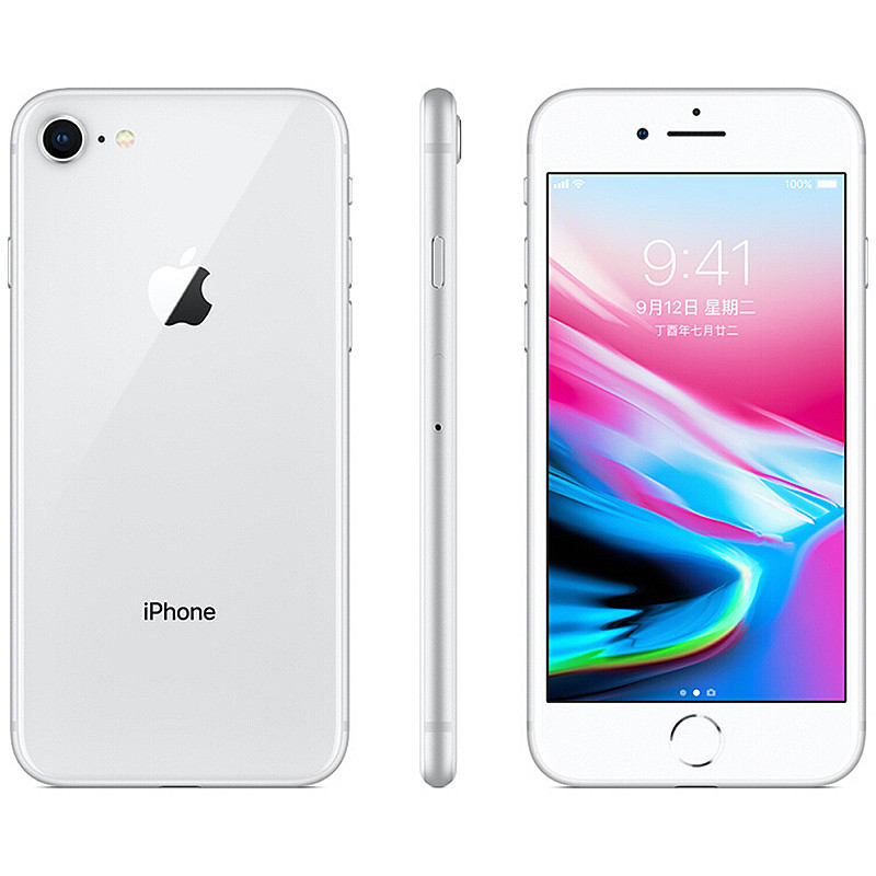 iPhone 8 256G 银色
