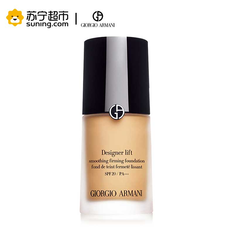 阿玛尼 造型紧颜粉底液3 SPF30 PA+++ 30mL