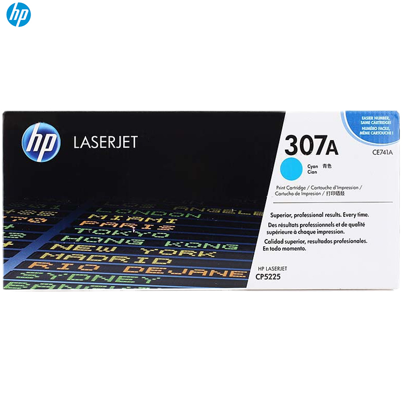惠普(HP)CE741A 307A 彩色兰色硒鼓 粉盒 适用 HP LaserJet CP5220青色