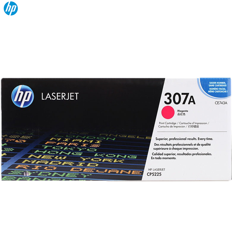 惠普(HP)CE743A 307A 红色硒鼓 彩色 粉盒 适用 HP LaserJet CP5220