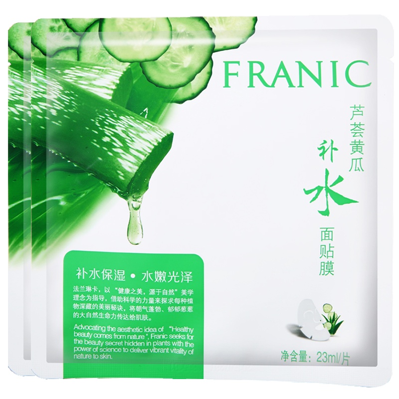 法兰琳卡(FRANIC)芦荟黄瓜补水保湿面膜面贴膜2片