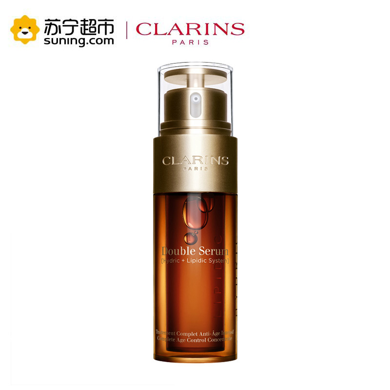 [国内专柜版]娇韵诗双萃焕活修护精华露50ml 第八代黄金双萃精华 抗初老 维稳修复