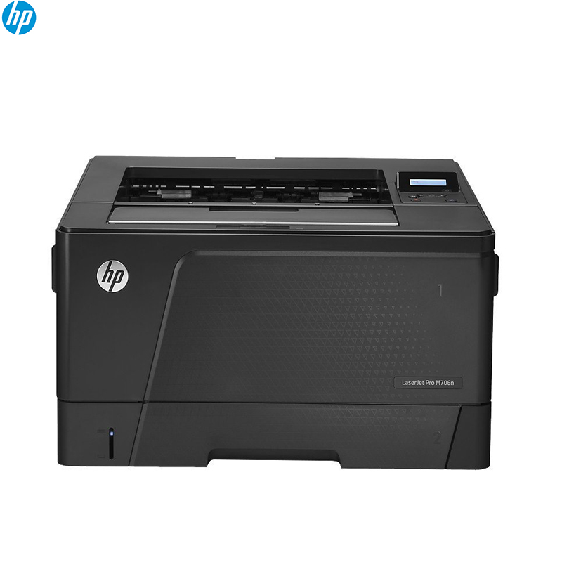 惠普(HP) HP LaserJet Pro M701a打印机 性能可靠 节能认证 SC