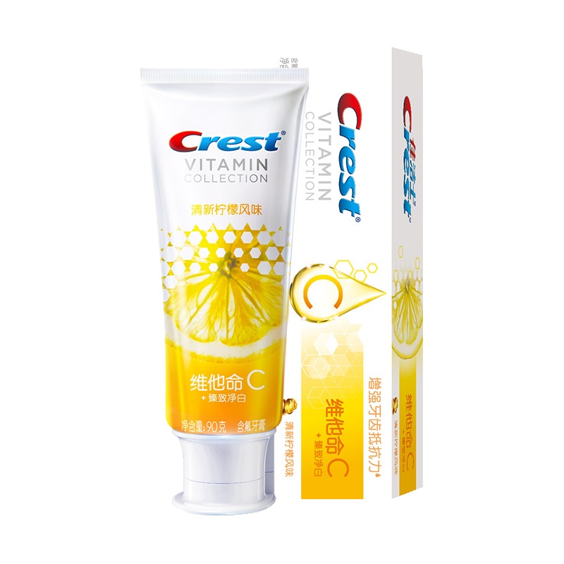 佳洁士(Crest)臻致净白维他命C牙膏(清新柠檬风味)90g 祛牙渍 茶渍 去黄牙 勤刷牙 增强牙齿抵抗力