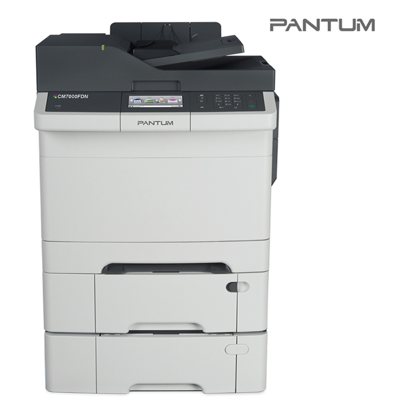 奔图(PANTUM)CM7000FDN 彩色激光多功能一体机