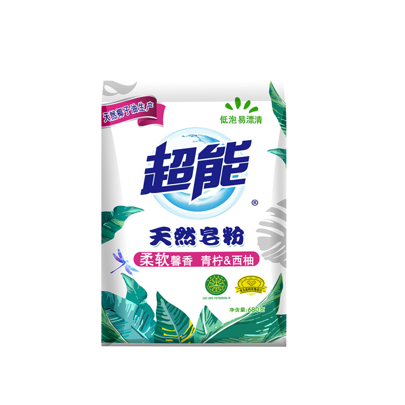 超能 天然皂粉680g 馨香柔软 低泡易漂 衣物清洁 10袋装