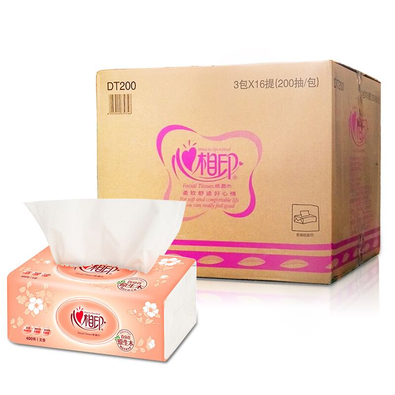 [精选]心相印 抽纸花语系列软抽纸面巾纸餐厅纸200抽二层16提48包DT200整箱