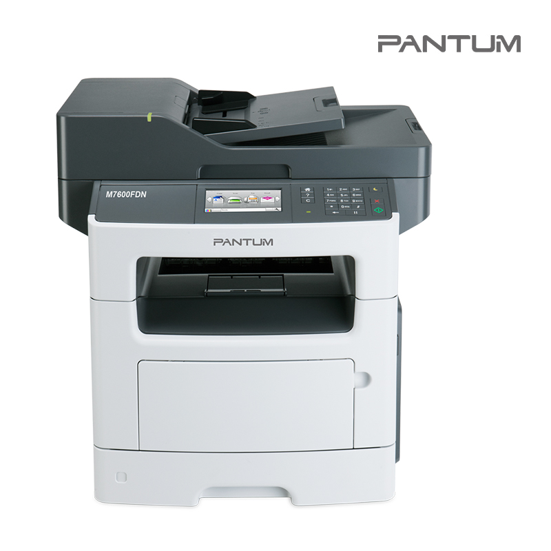 奔图(PANTUM)M7600FDN黑白激光高速打印机 打印复印扫描U盘打印一体机