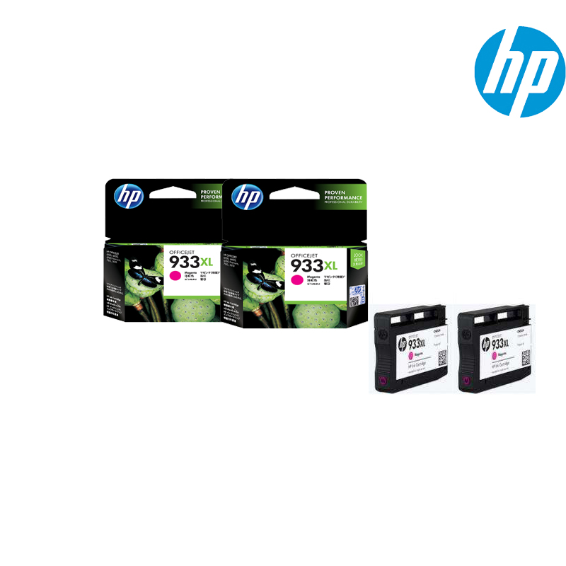 惠普（HP）CN055AA 933XL品红色高容墨盒（适用HP Officejet7610/7612）