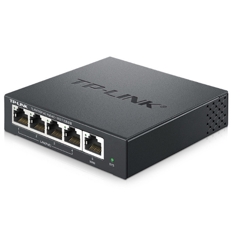 TP-LINK TL-R470GP-AC PoE供电AP管理企业级路由器 千兆端口 POE供电交换机哈尔滨政企平台自操作