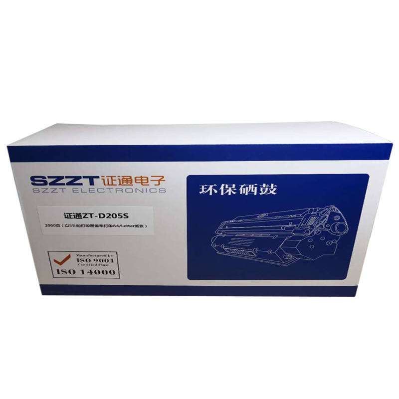 证通(SZZT) SW ZT-D205S硒鼓适用3310/3312/3710/3712/4823/4833/4835等