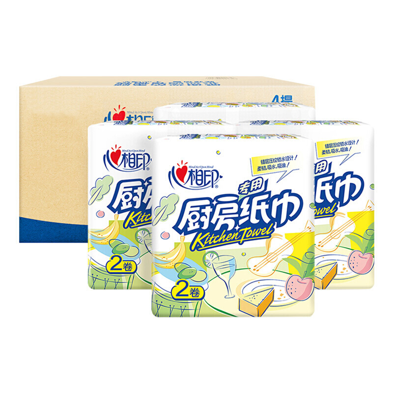 [精选]心相印厨房用纸吸油纸巾去油污卷筒厨房纸整箱4提8卷KT102