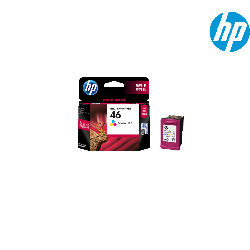 惠普(HP)CZ638AA 46号 彩色墨盒(适用HP 2520hc/2020hc/2529/4729/2029)