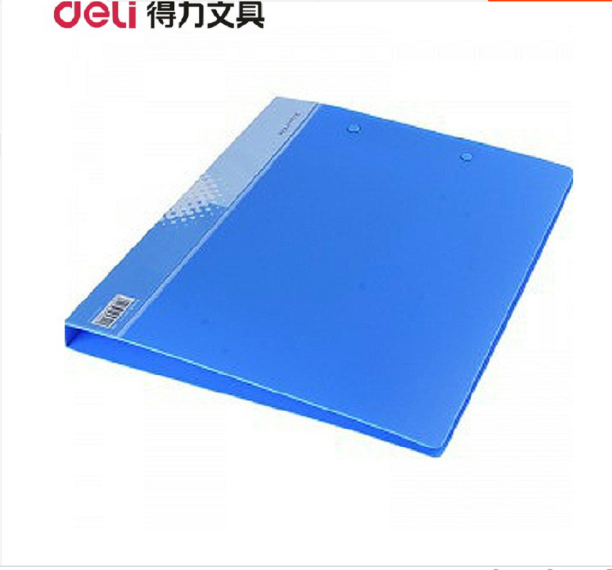 得力(deli) 文件夹 5349 规格235*315*18mm