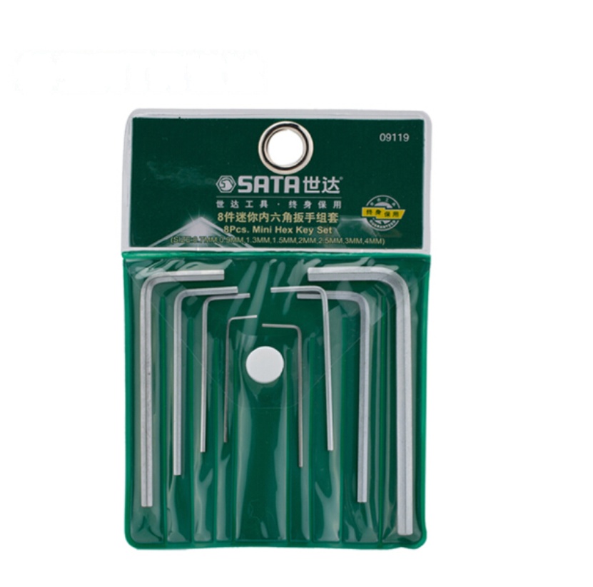世达（SATA）8件迷你内六角扳手组套 迷你小内六角内六方螺丝刀工具世达内六角 09119