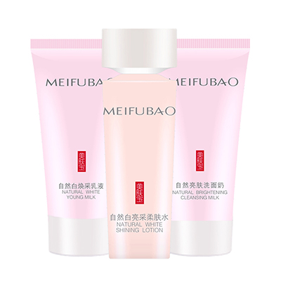 [苏宁自营]美肤宝自然白旅行套装中小样(洁面+水+乳 30ML)